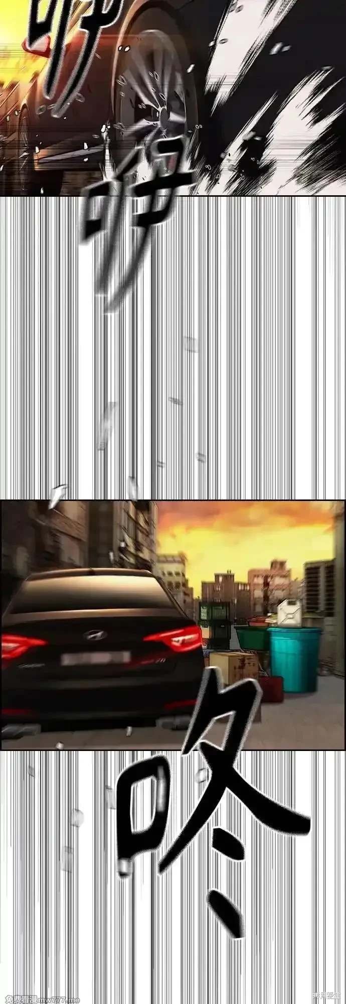 第4部128话