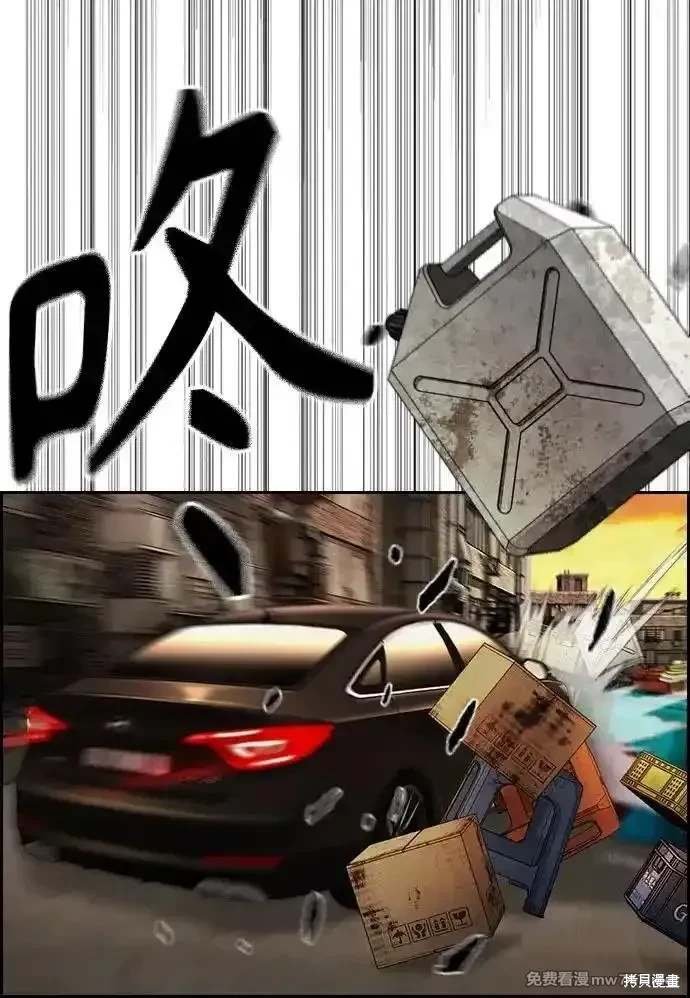 第4部128话