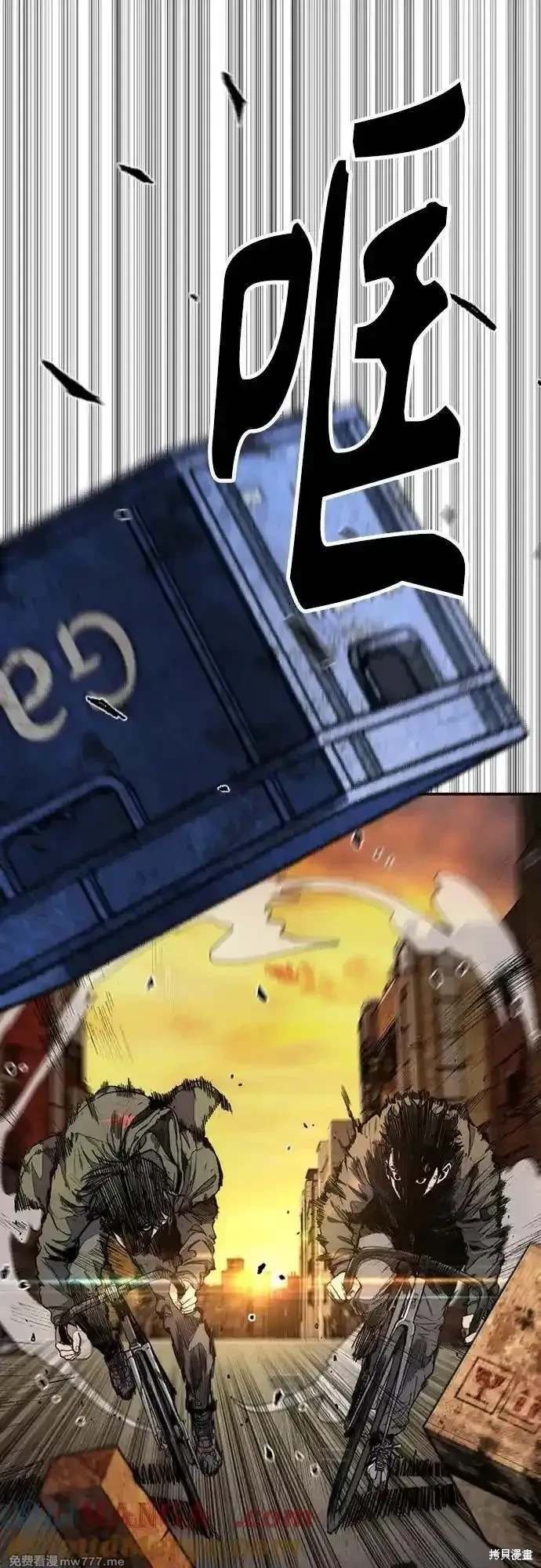 第4部128话