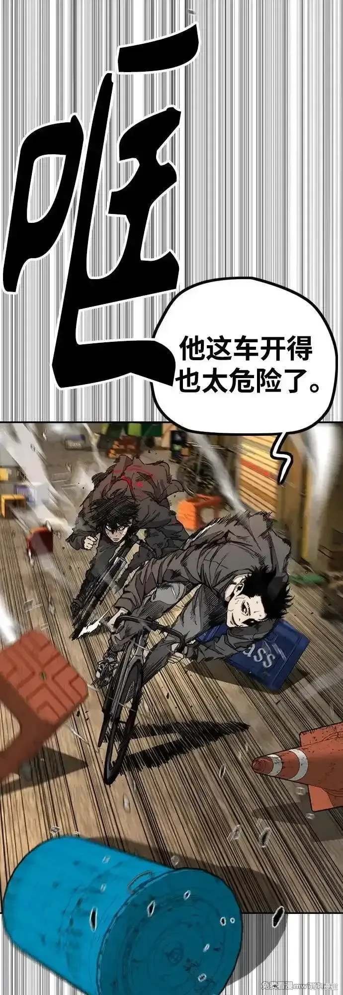 第4部128话