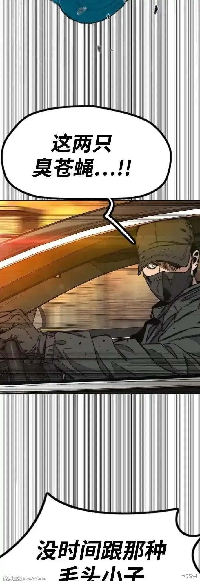 第4部128话