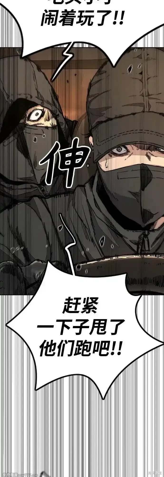 第4部128话
