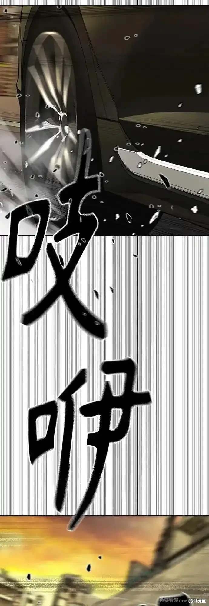 第4部128话