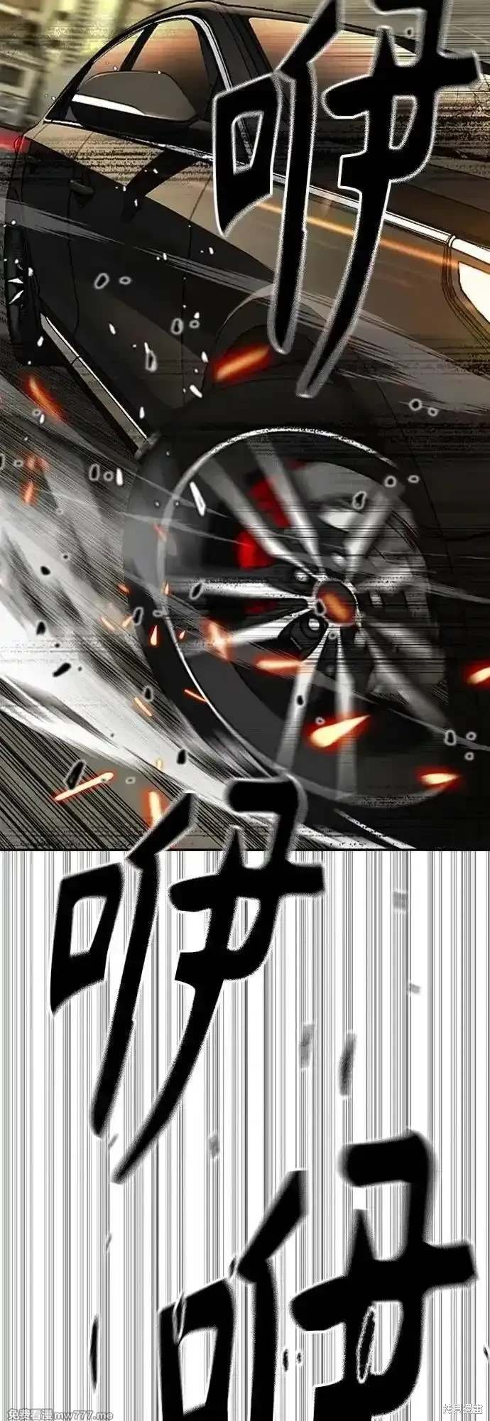 第4部128话