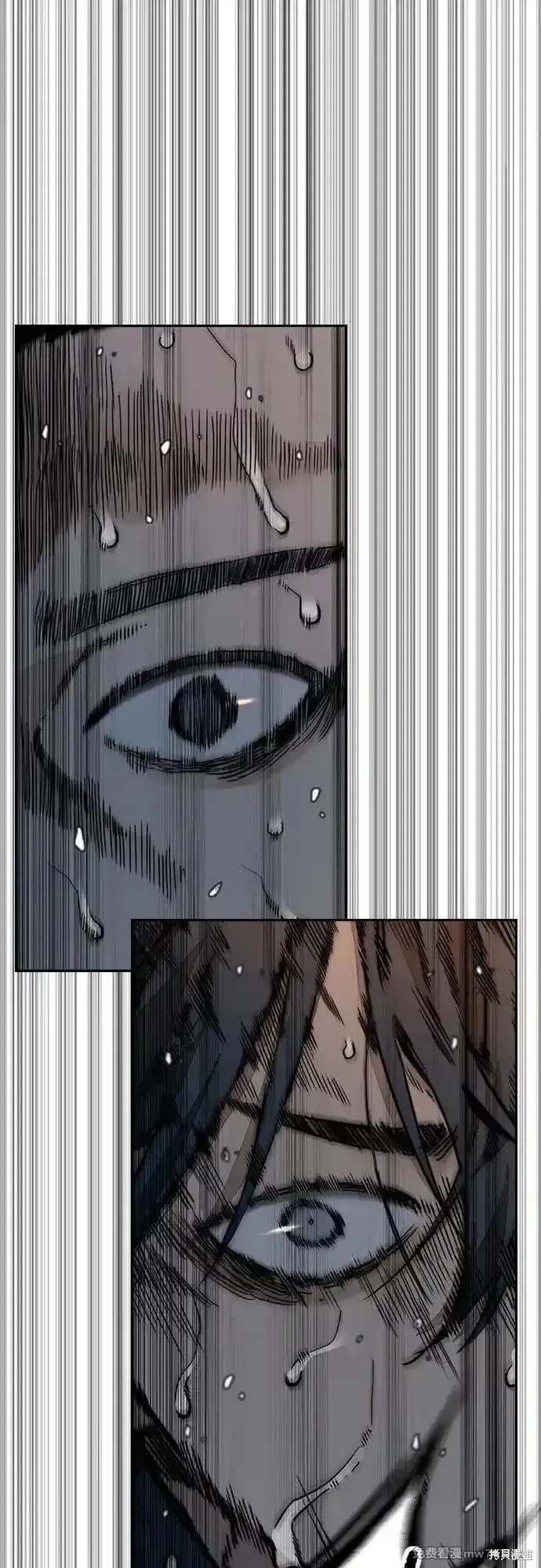 第4部128话