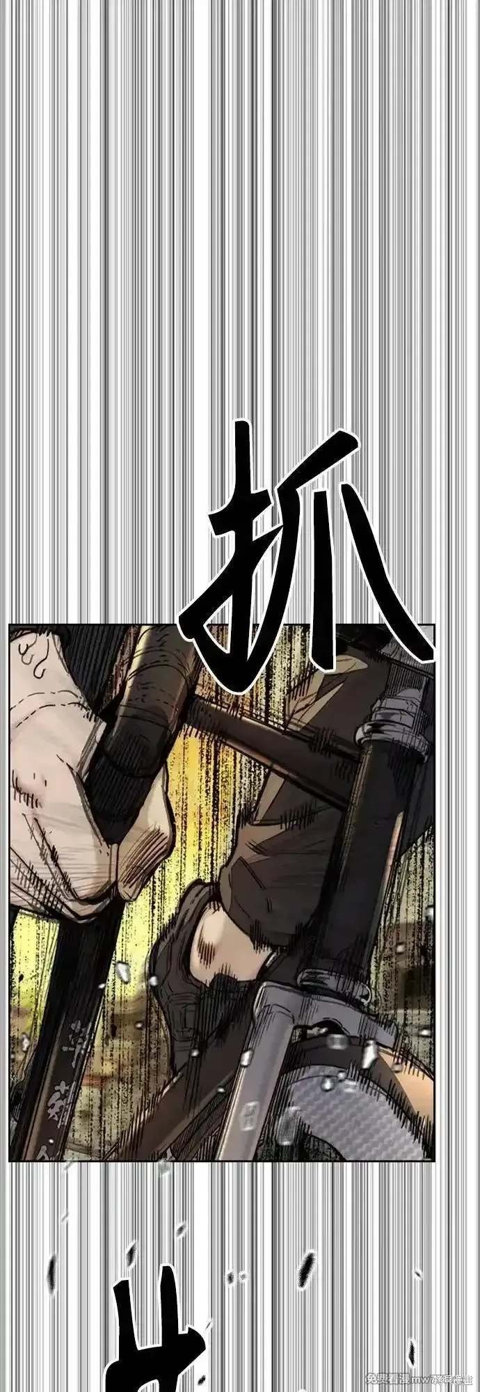 第4部128话