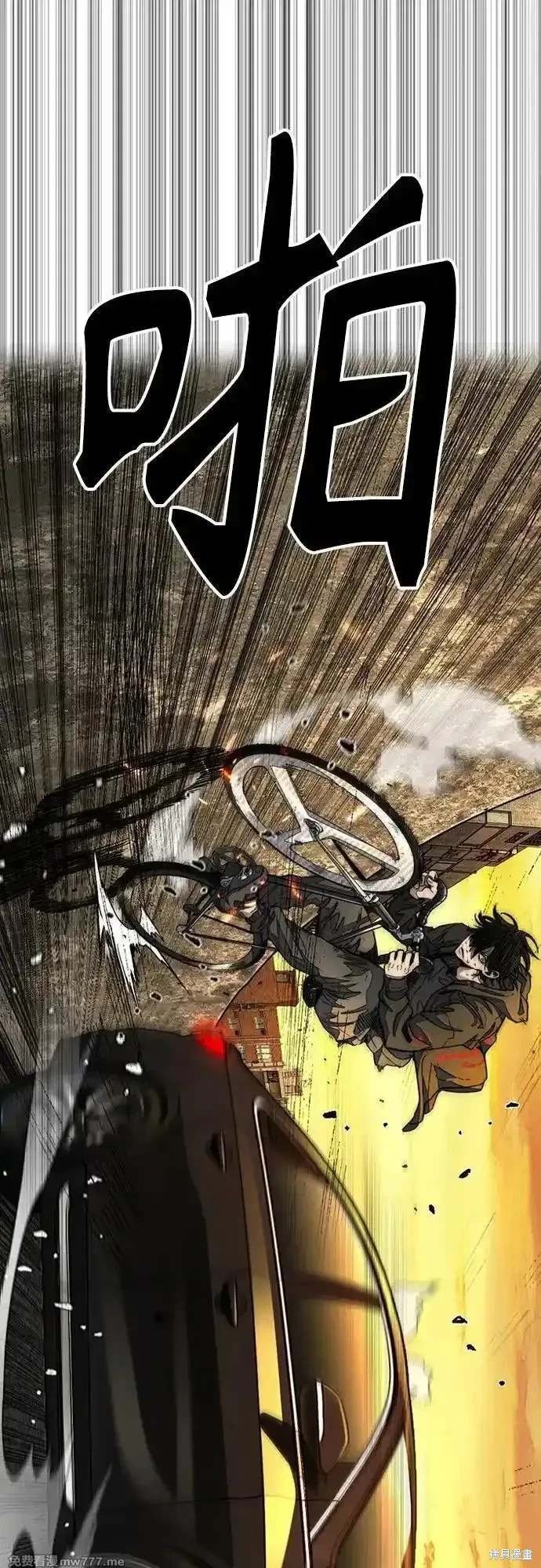 第4部128话