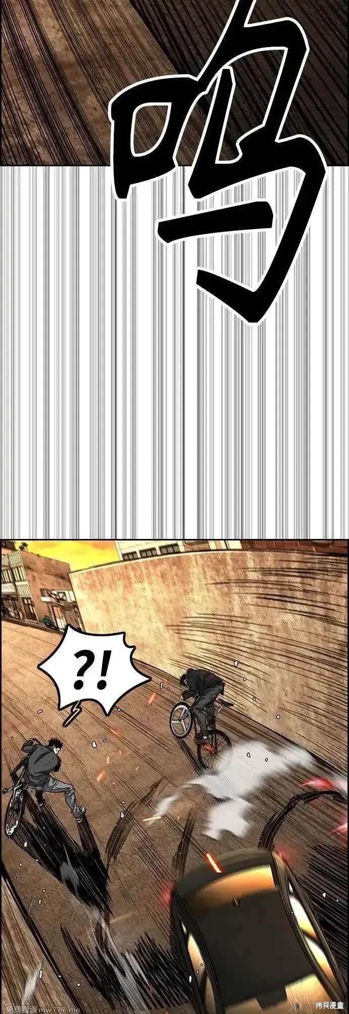 第4部128话