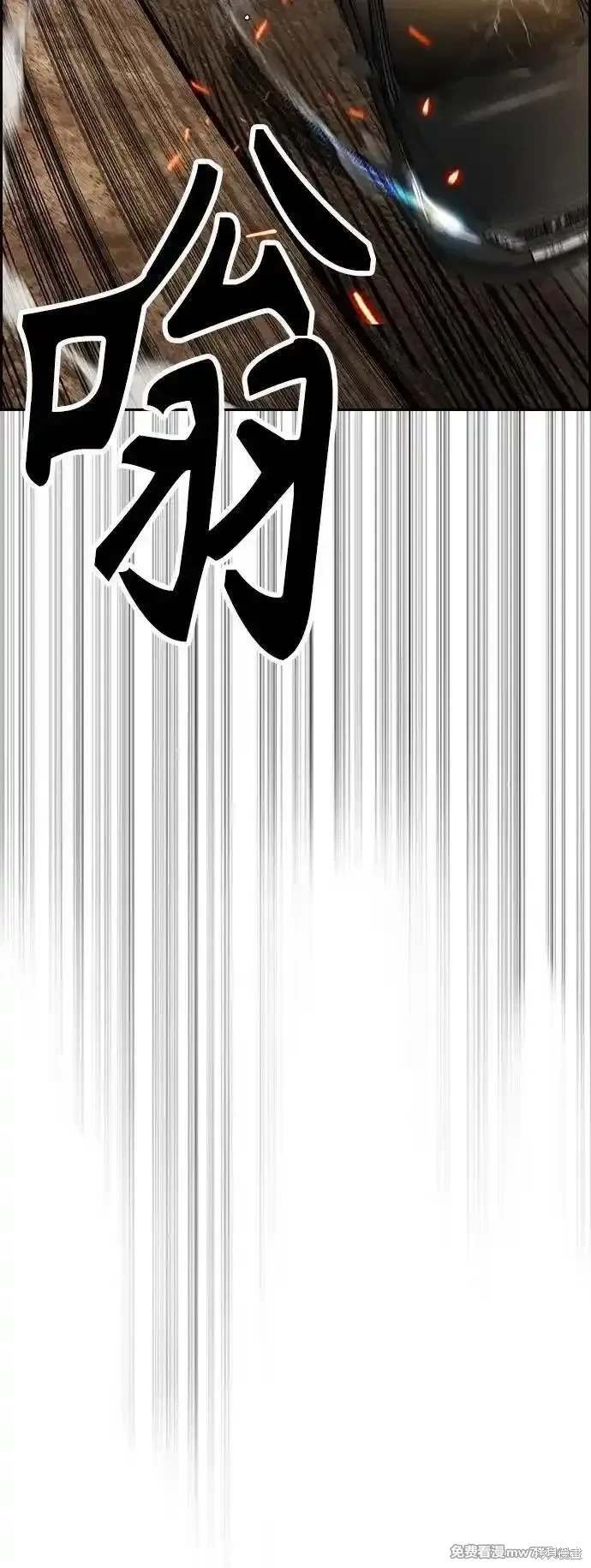第4部128话