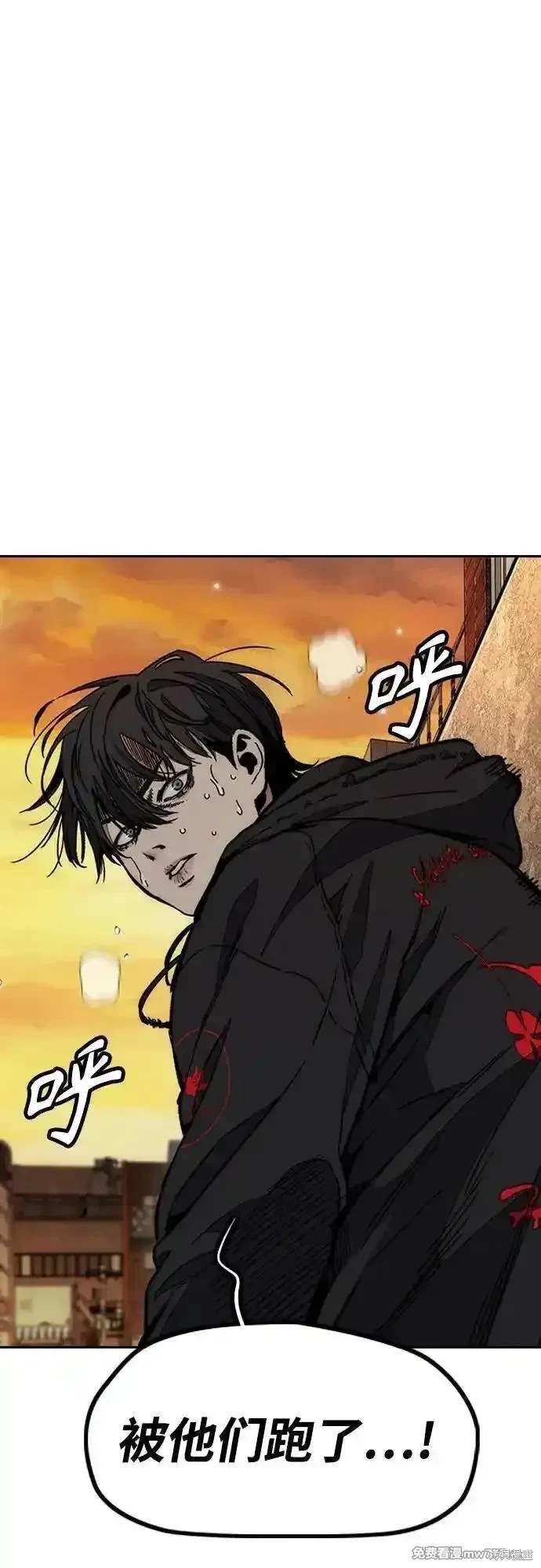 第4部128话