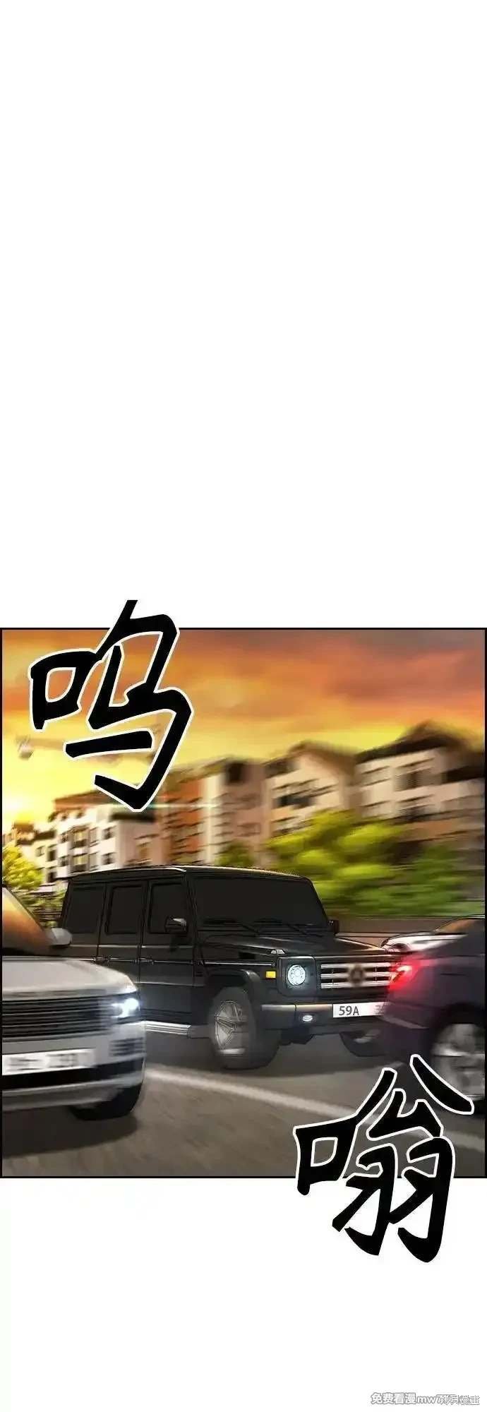 第4部128话