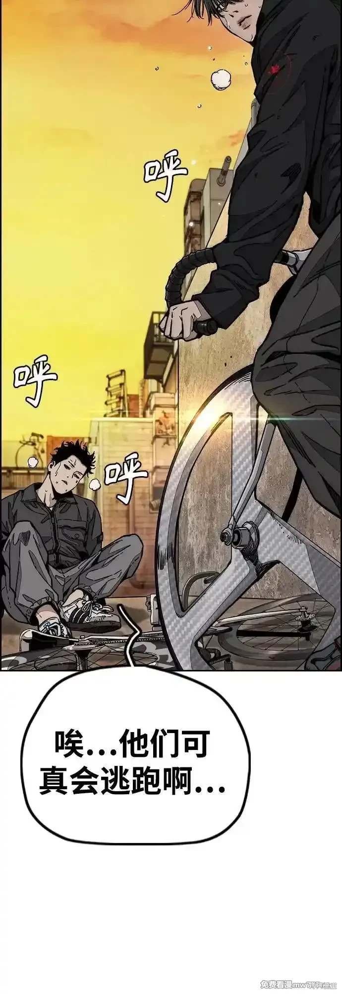 第4部128话