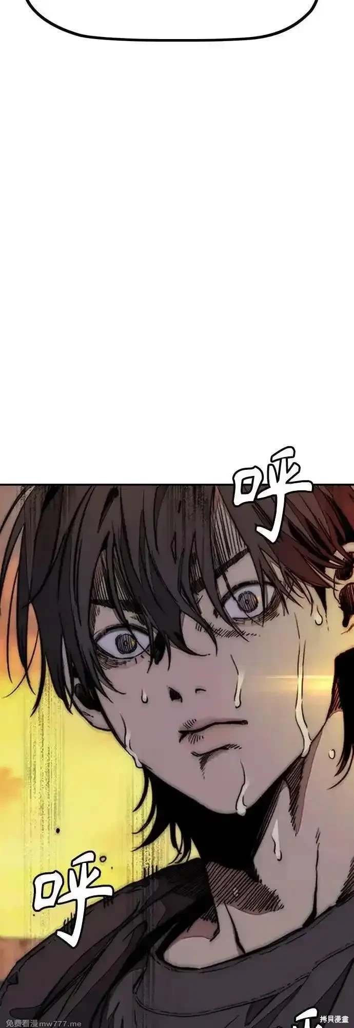第4部128话