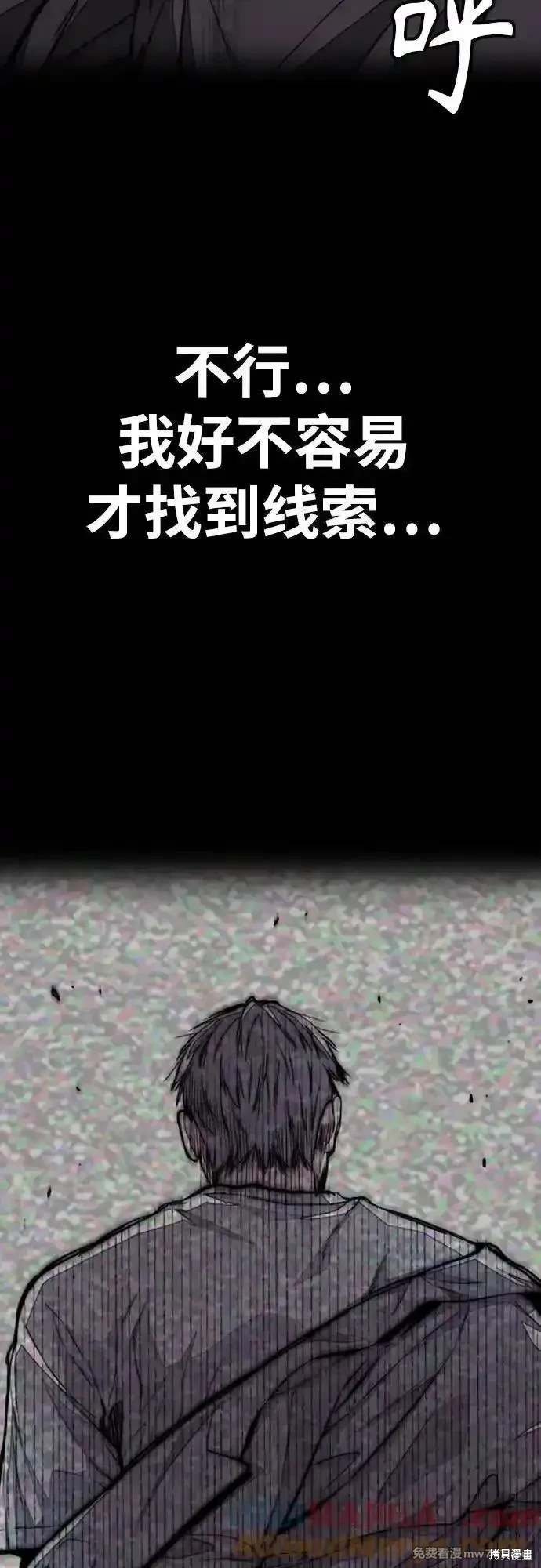 第4部128话