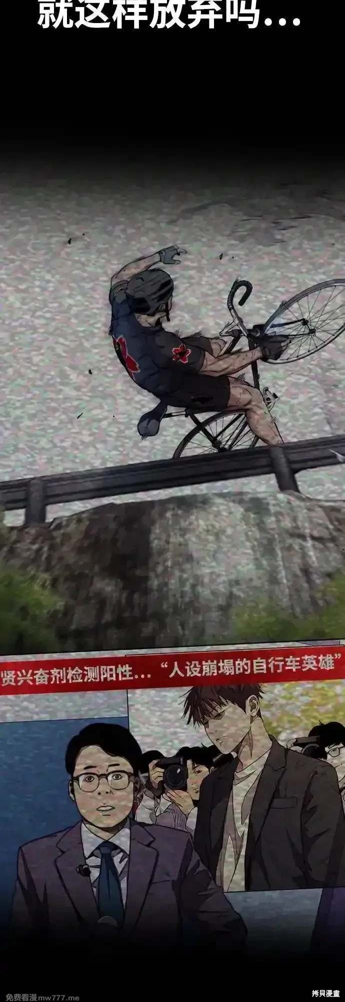 第4部128话