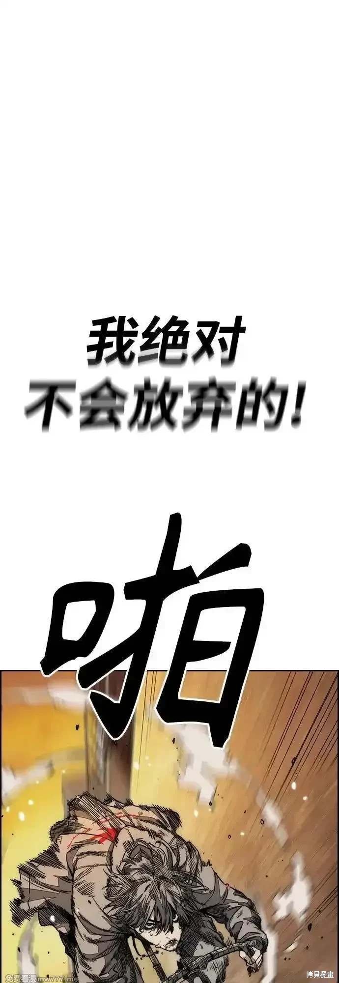 第4部128话