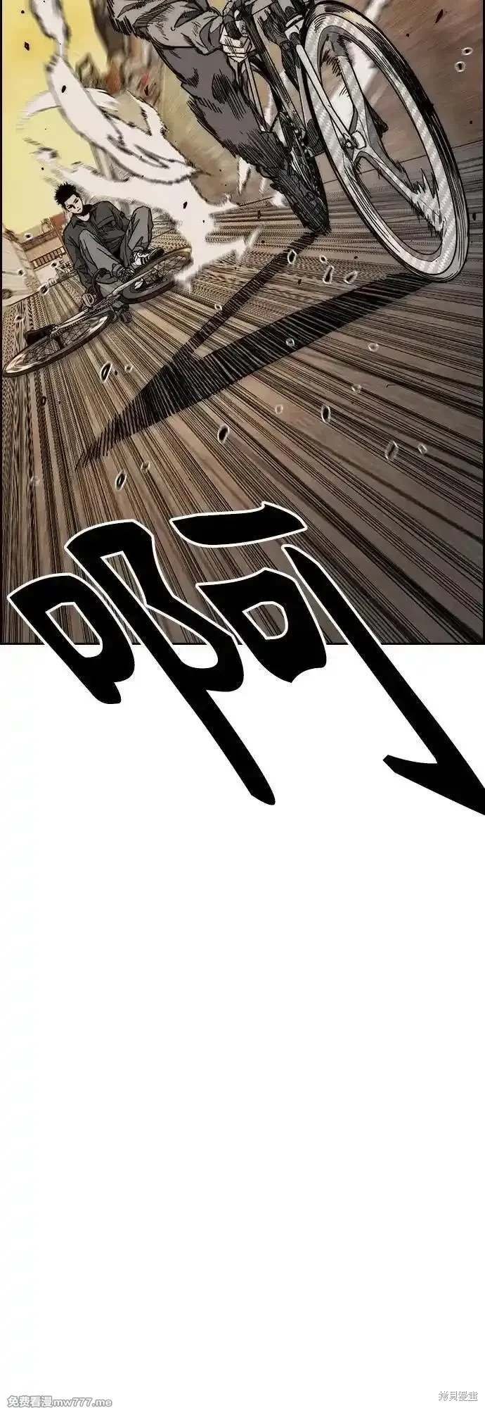 第4部128话