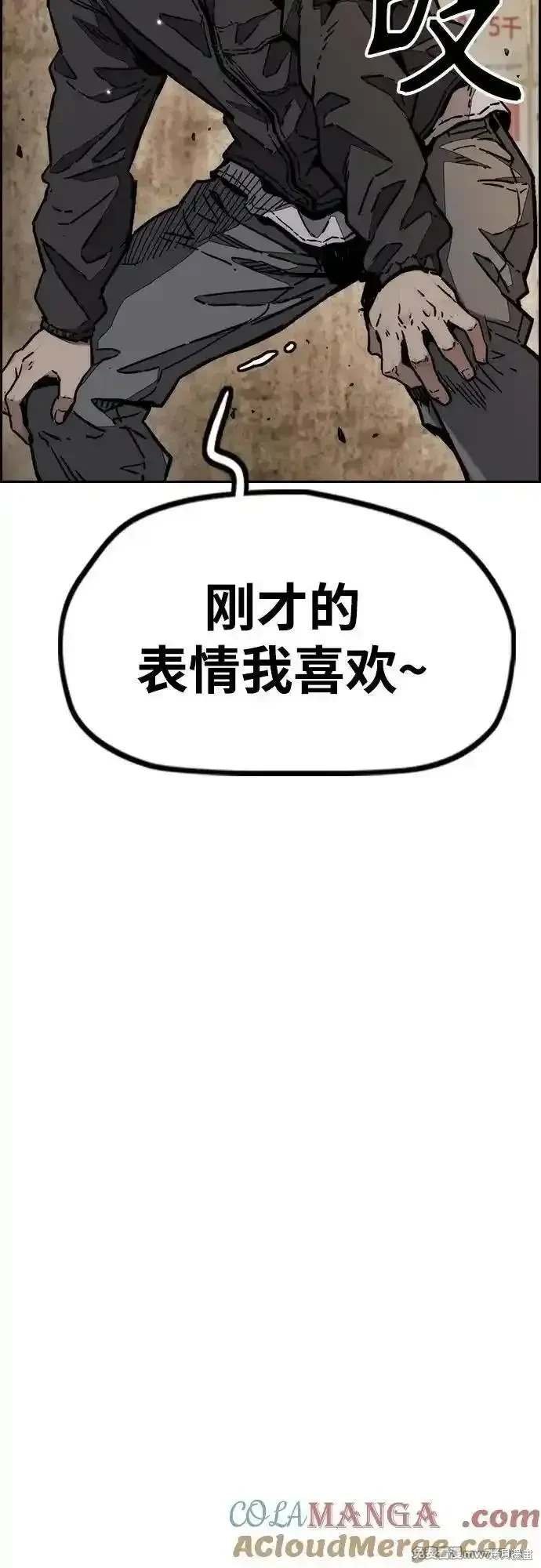 第4部128话