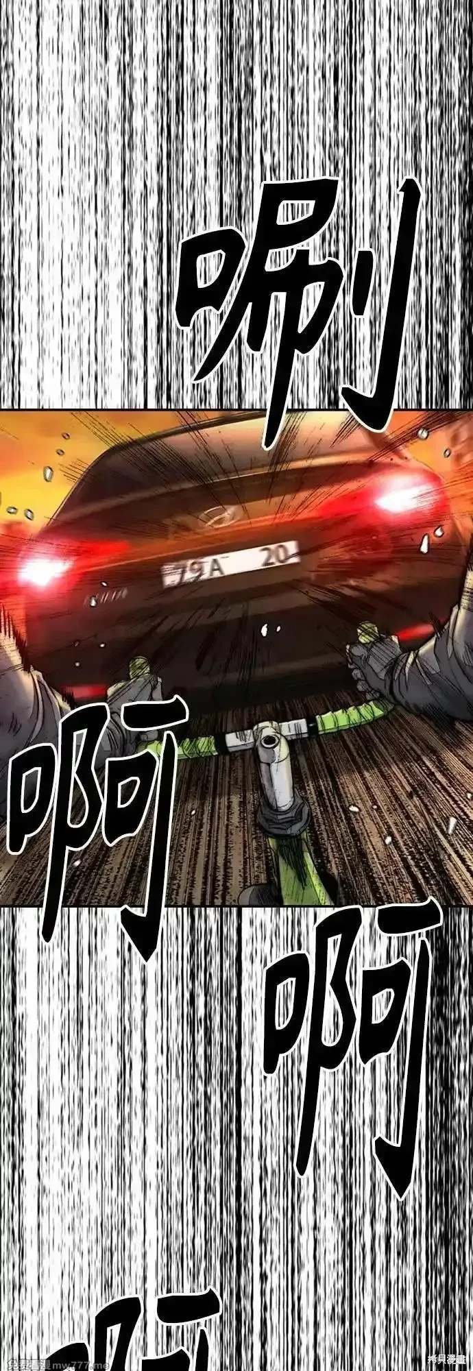 第4部128话