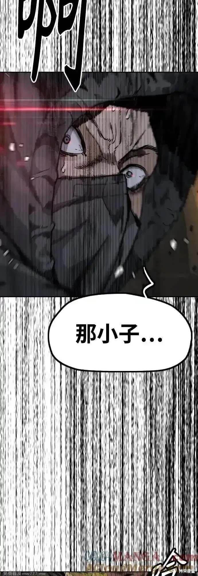 第4部128话