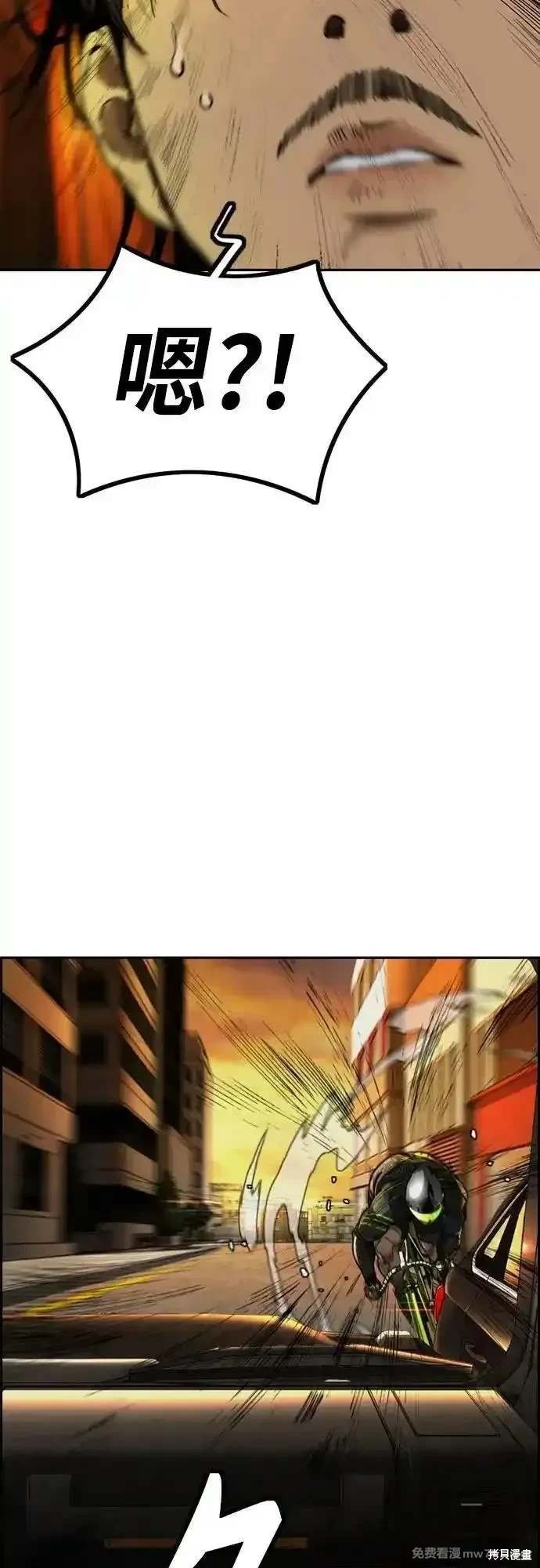 第4部129话