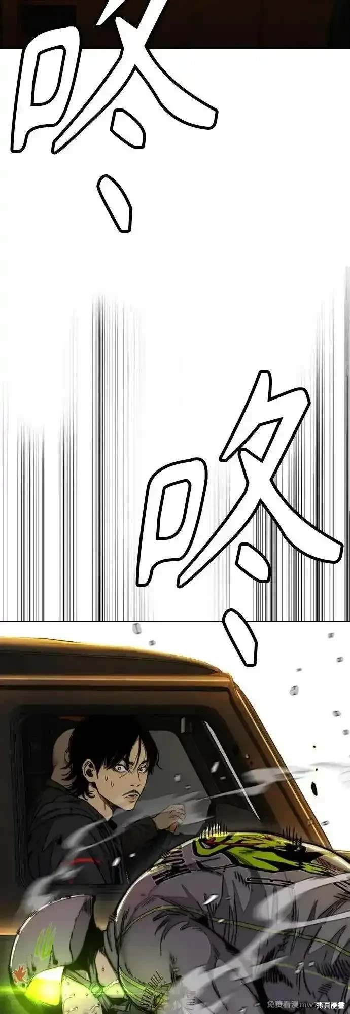 第4部129话