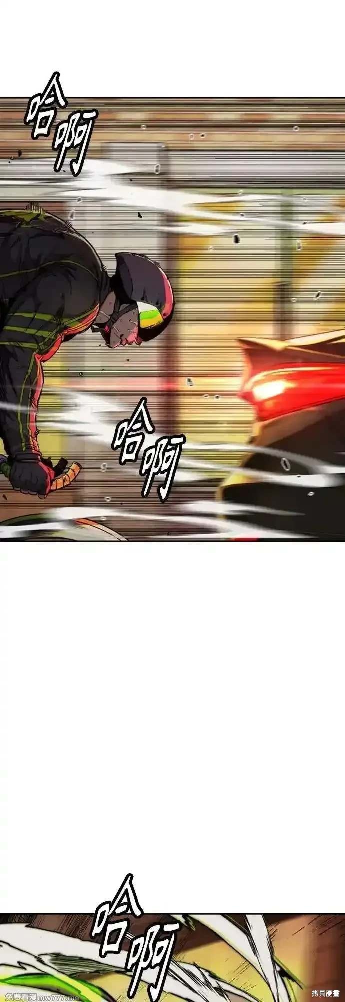 第4部129话