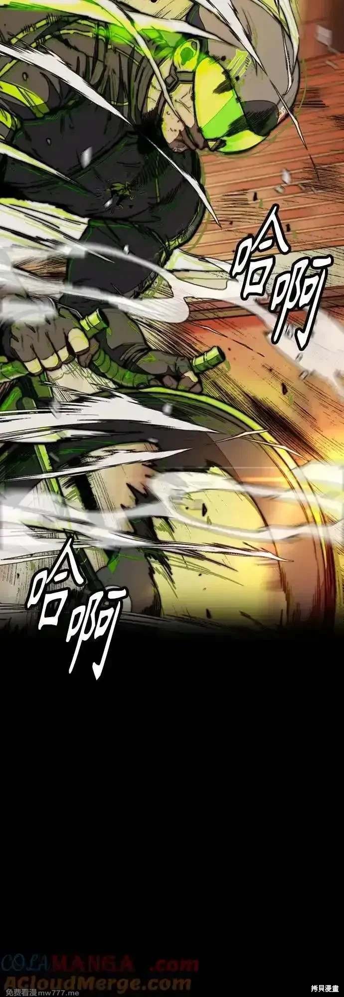 第4部129话