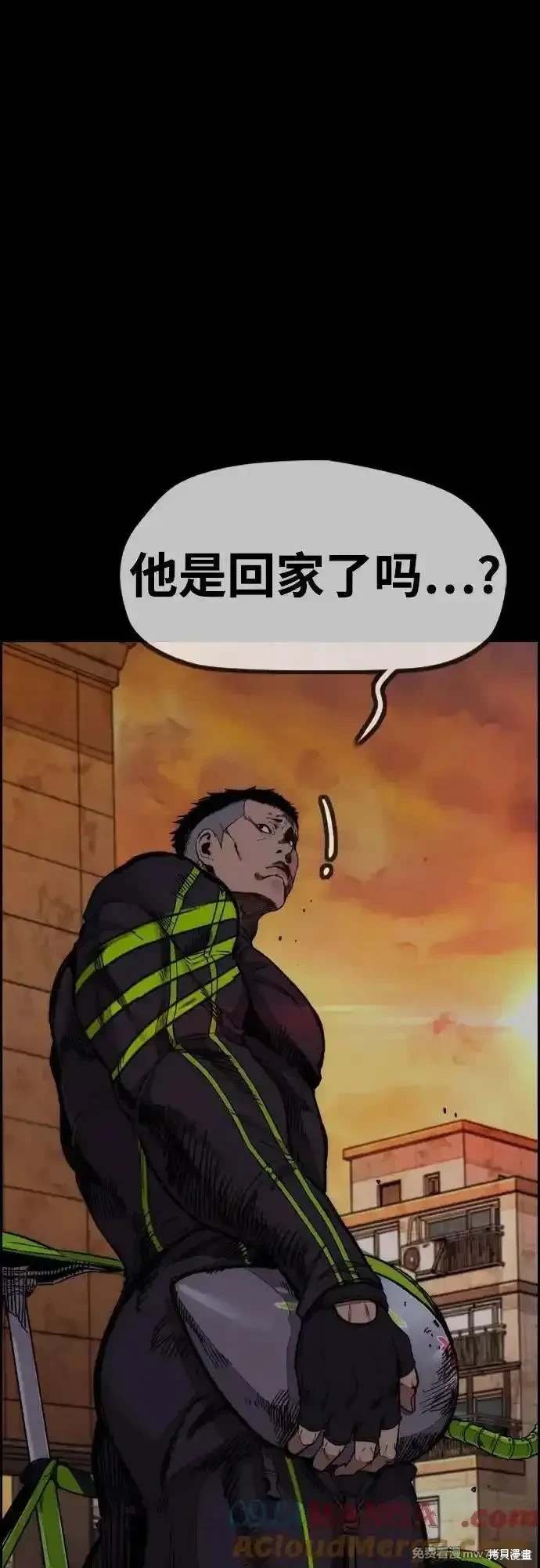 第4部129话