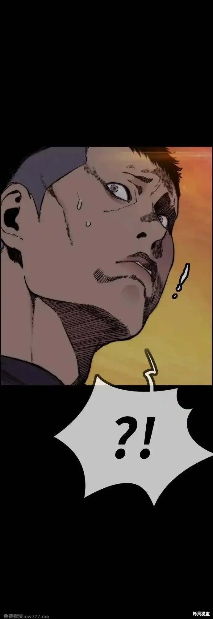 第4部129话