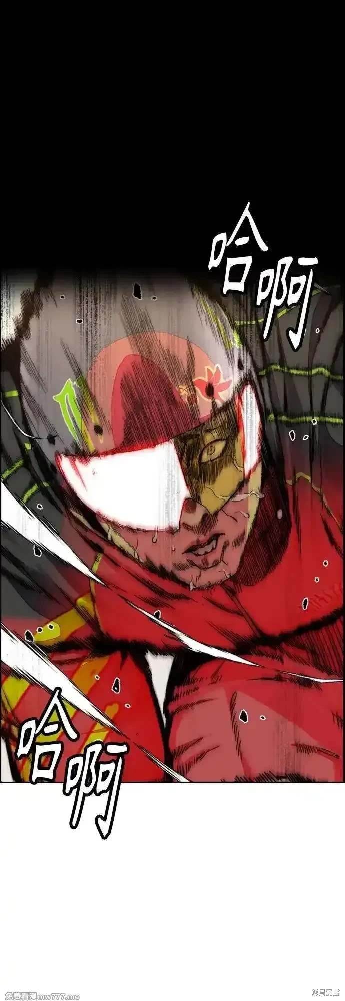 第4部129话