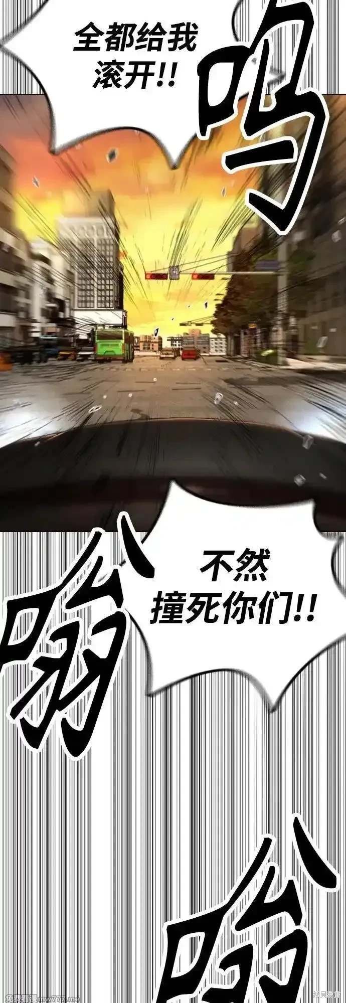 第4部129话