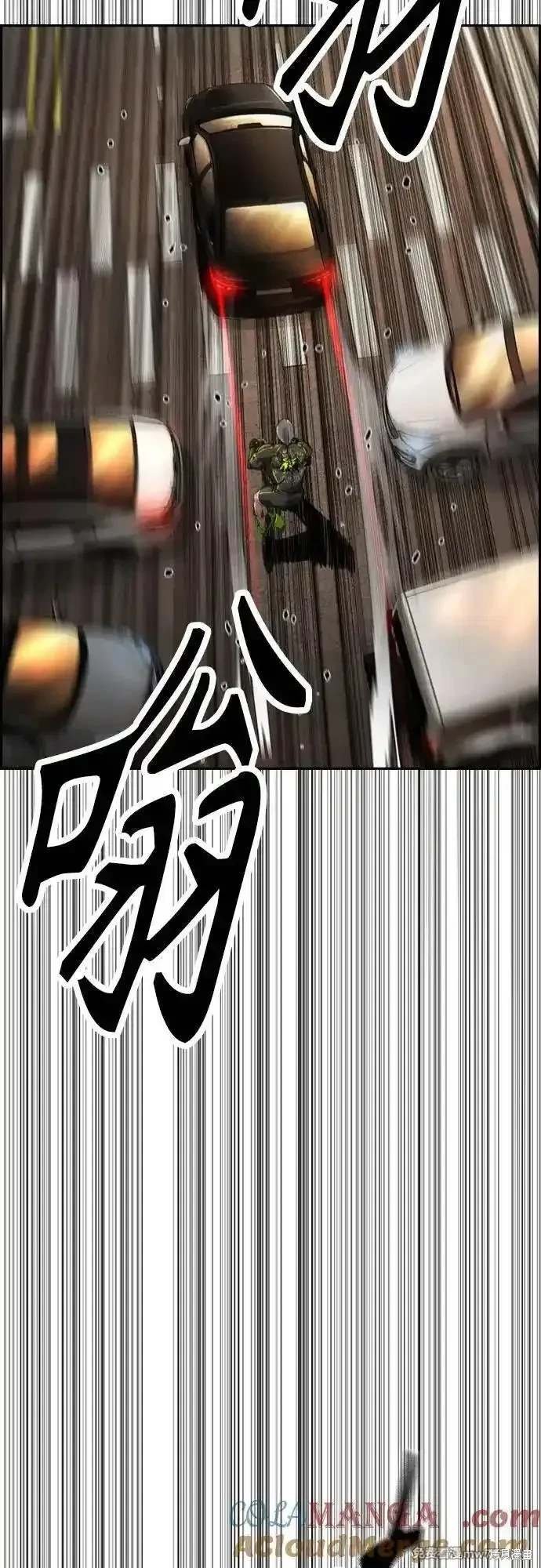 第4部129话