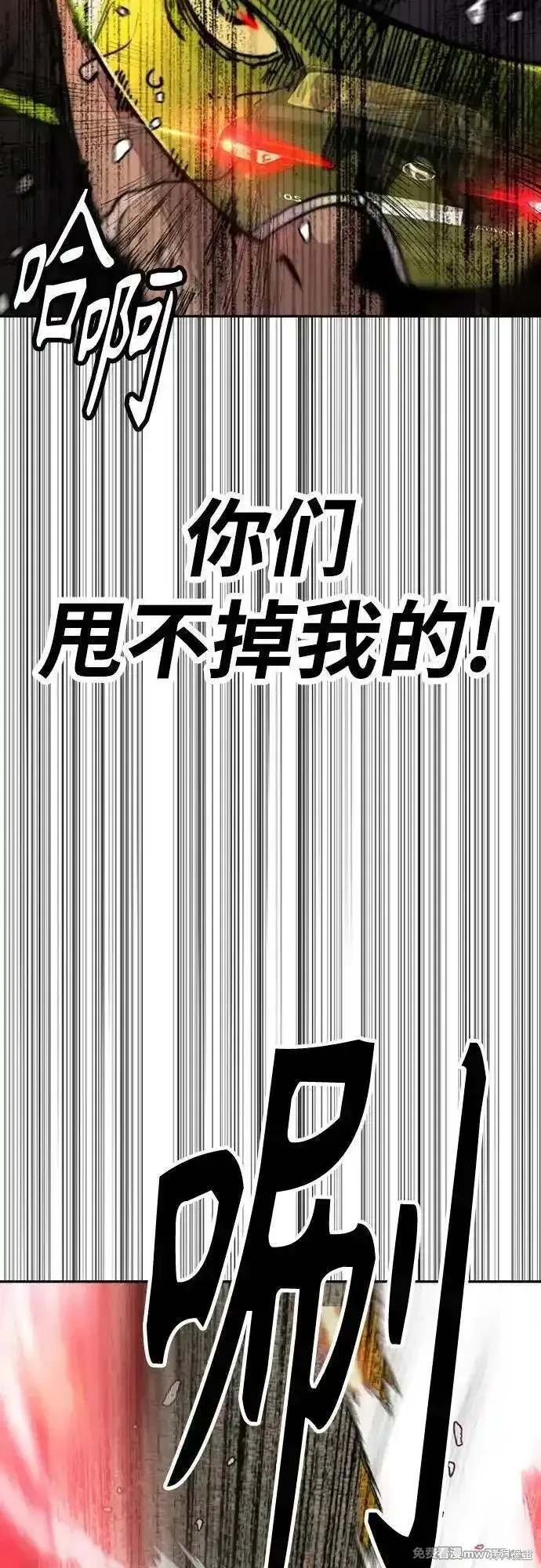 第4部129话