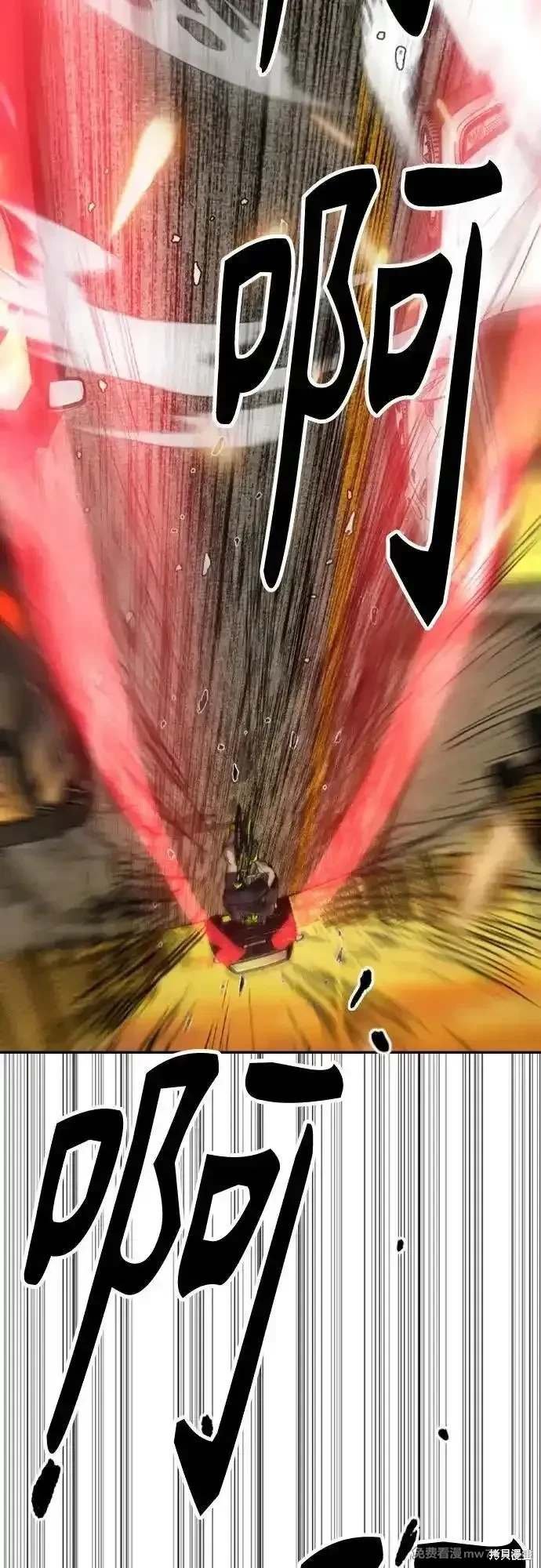 第4部129话
