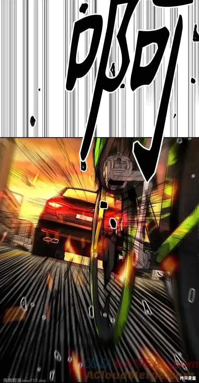 第4部129话