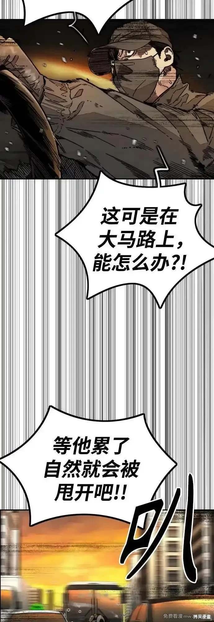 第4部129话