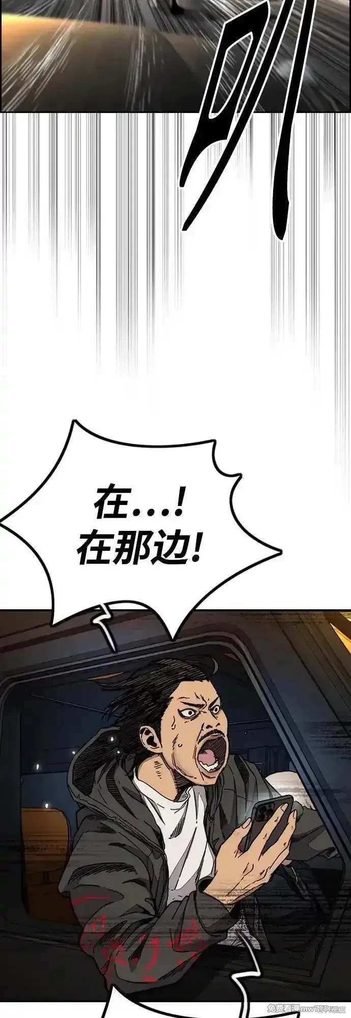 第4部129话