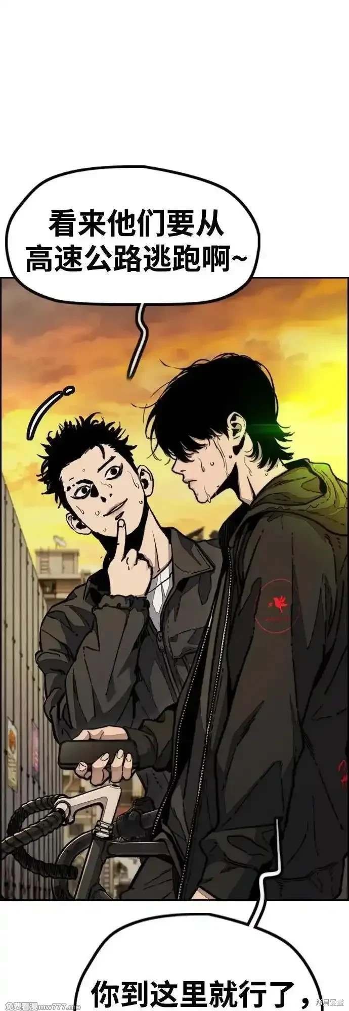 第4部129话