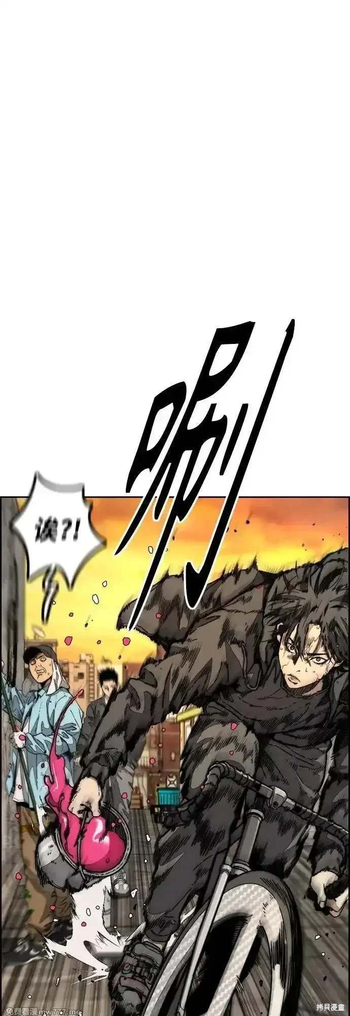 第4部129话