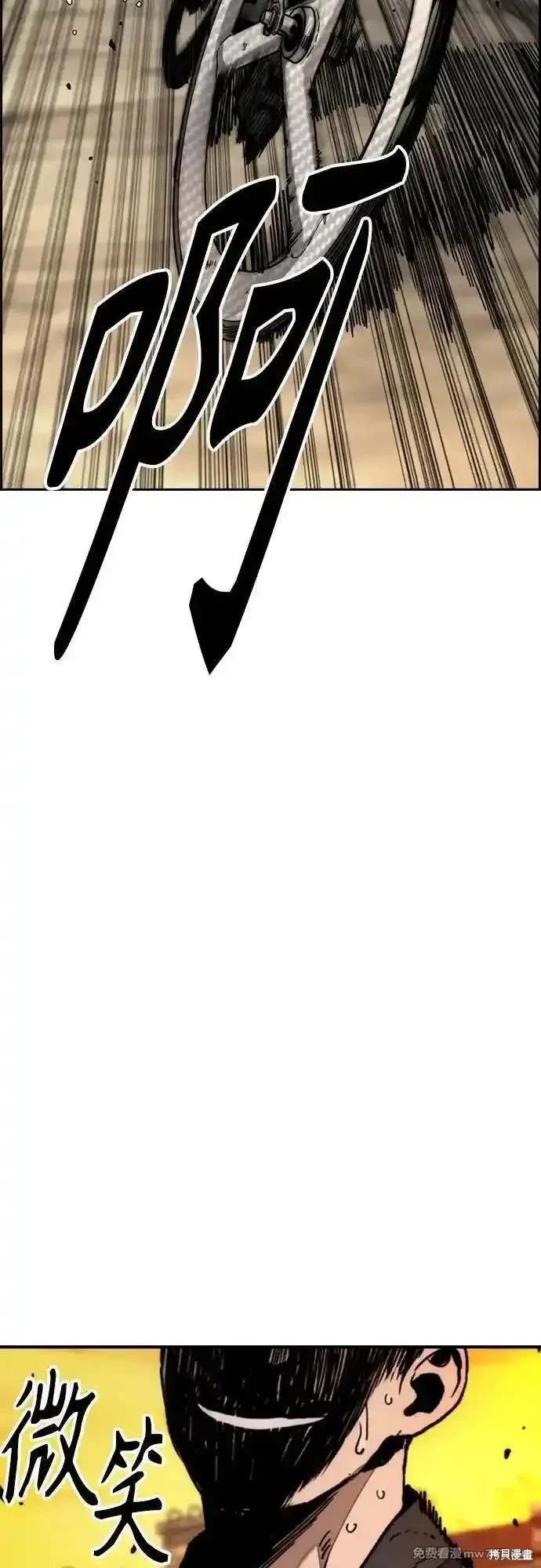 第4部129话