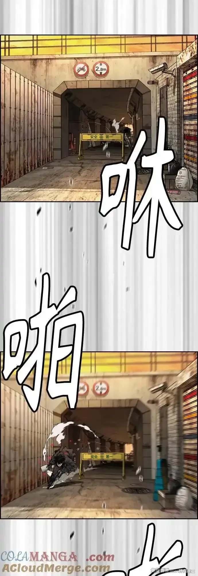 第4部129话