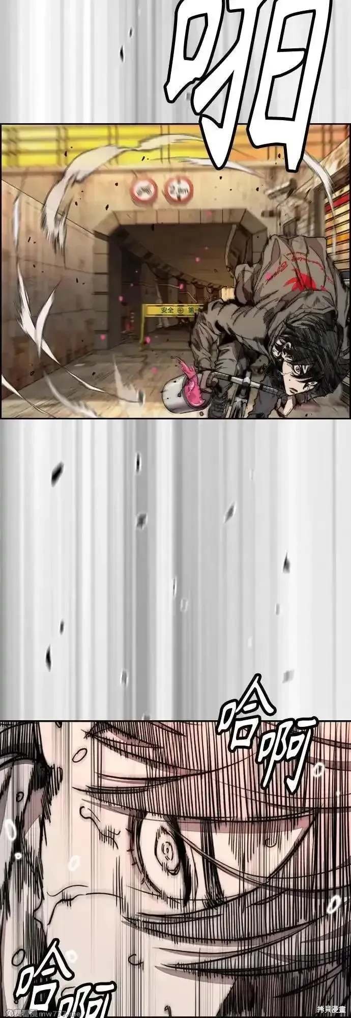 第4部129话
