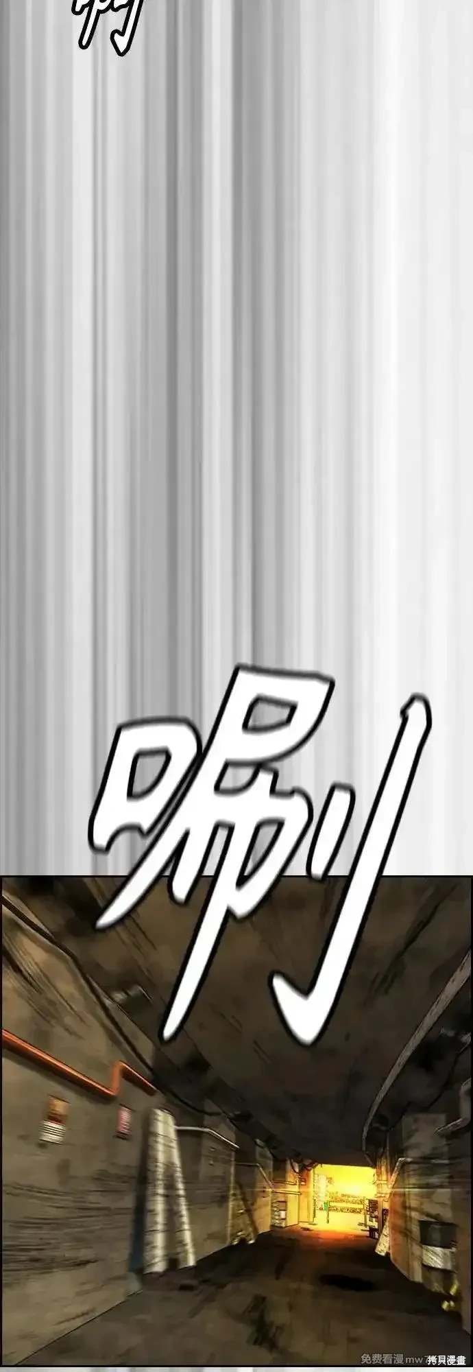 第4部129话