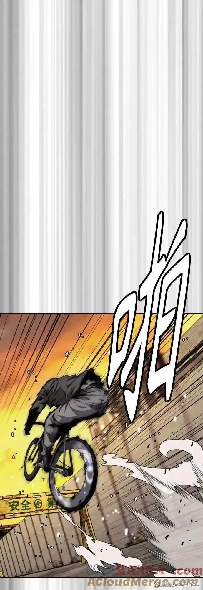 第4部129话