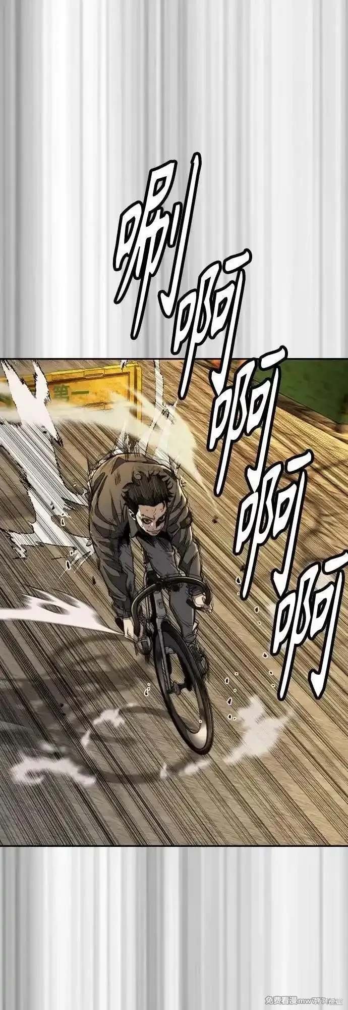 第4部129话