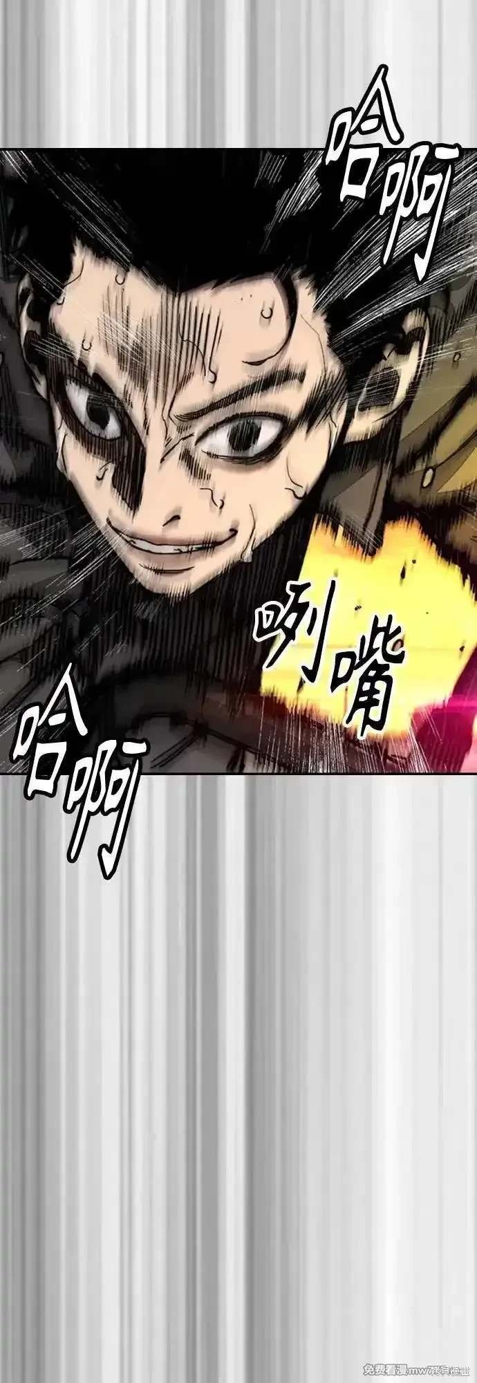 第4部129话