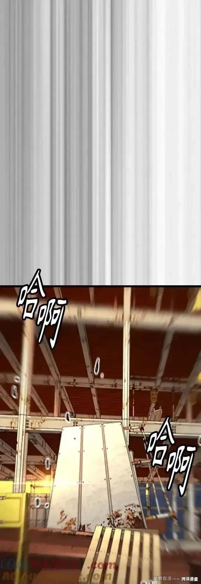 第4部129话