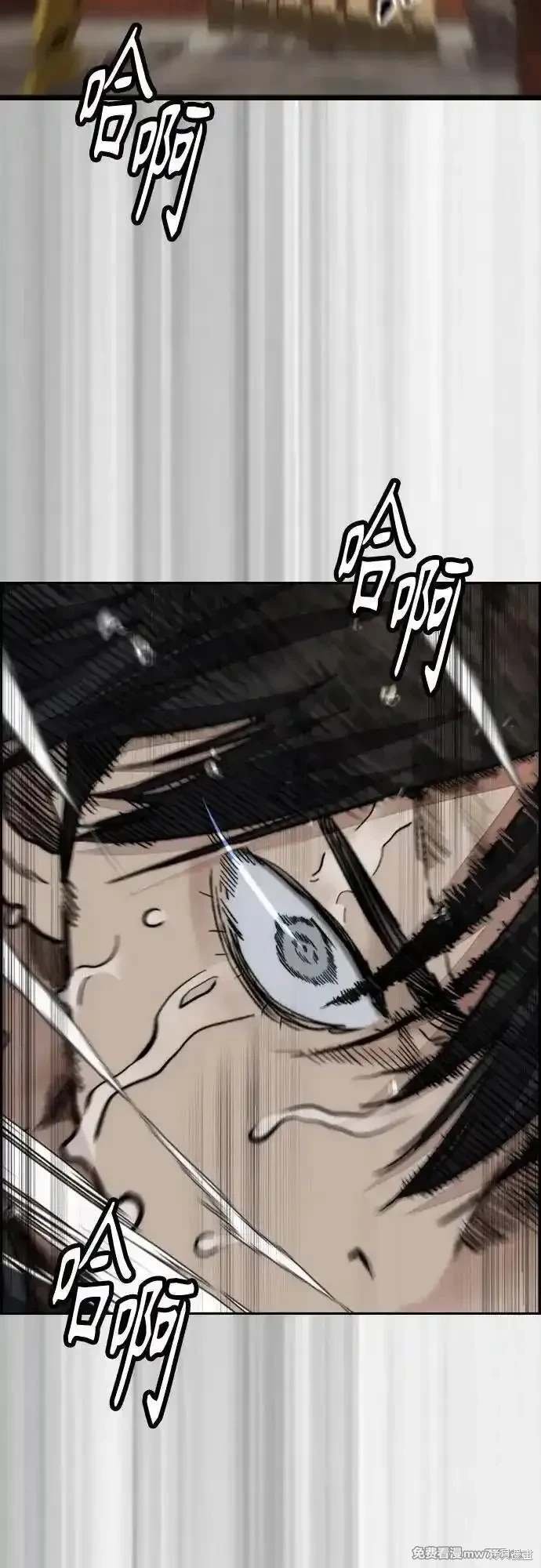 第4部129话