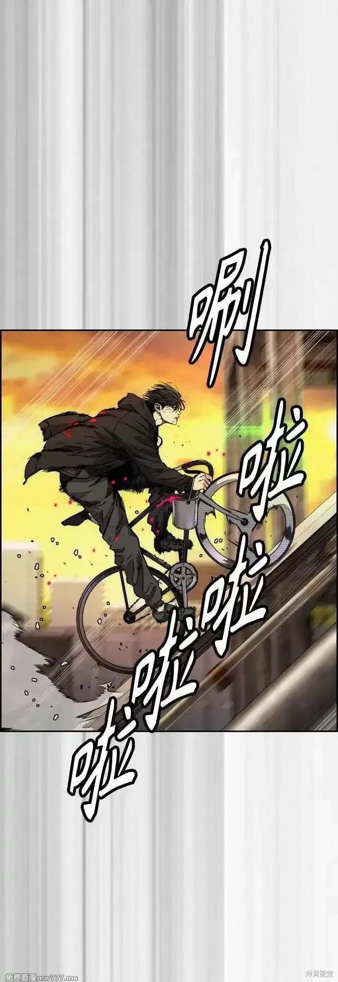 第4部129话